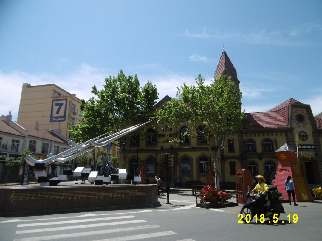 道路交通博物馆-青岛市必去景点