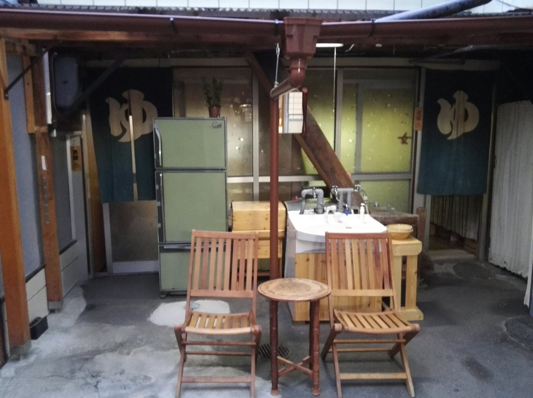 Yamato Onsen-诹访市必去景点