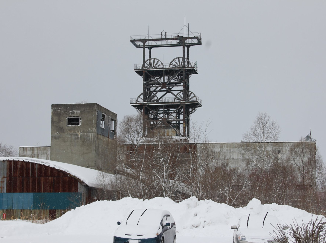 Akabira City Coal Mine Heritage Guidance Facility