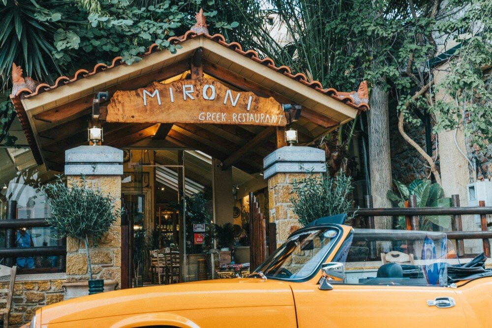 MIRONI Restaurant - Greek Kitchen