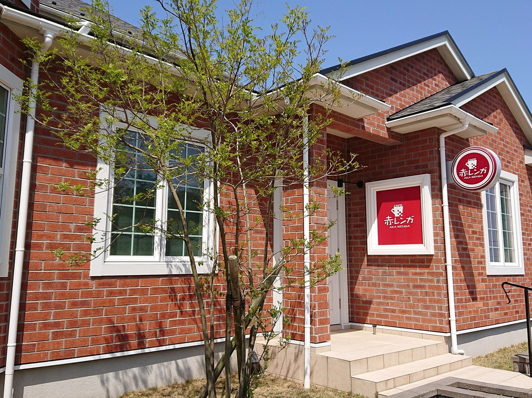 カフェ赤レンガ