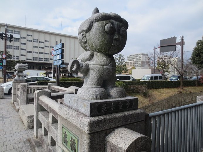 Ibarakidoji Statue