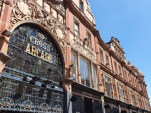 Cross Arcade-利兹必去景点
