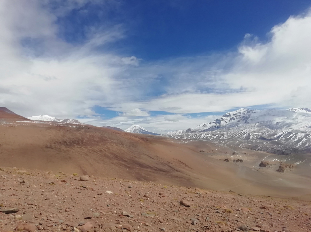 Laguna del Diamante景点图片
