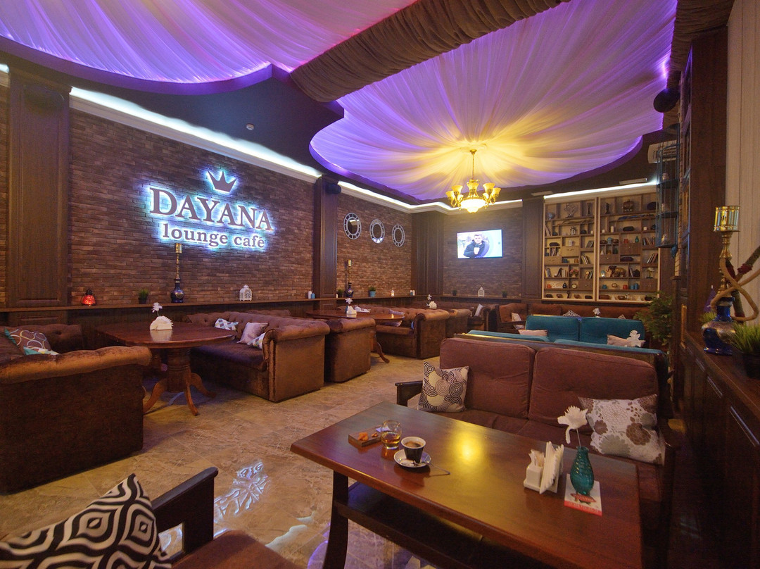 Dayana Hotel主图