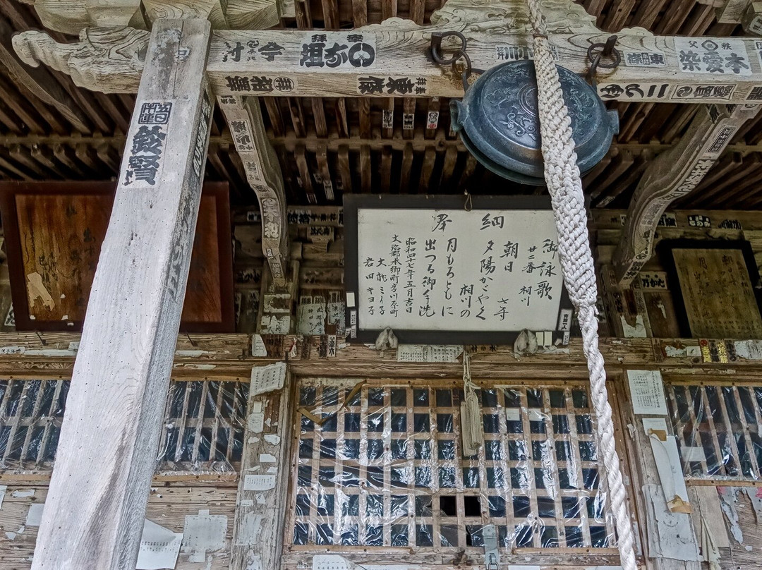 Aikawa Kannon-会津美里町必去景点