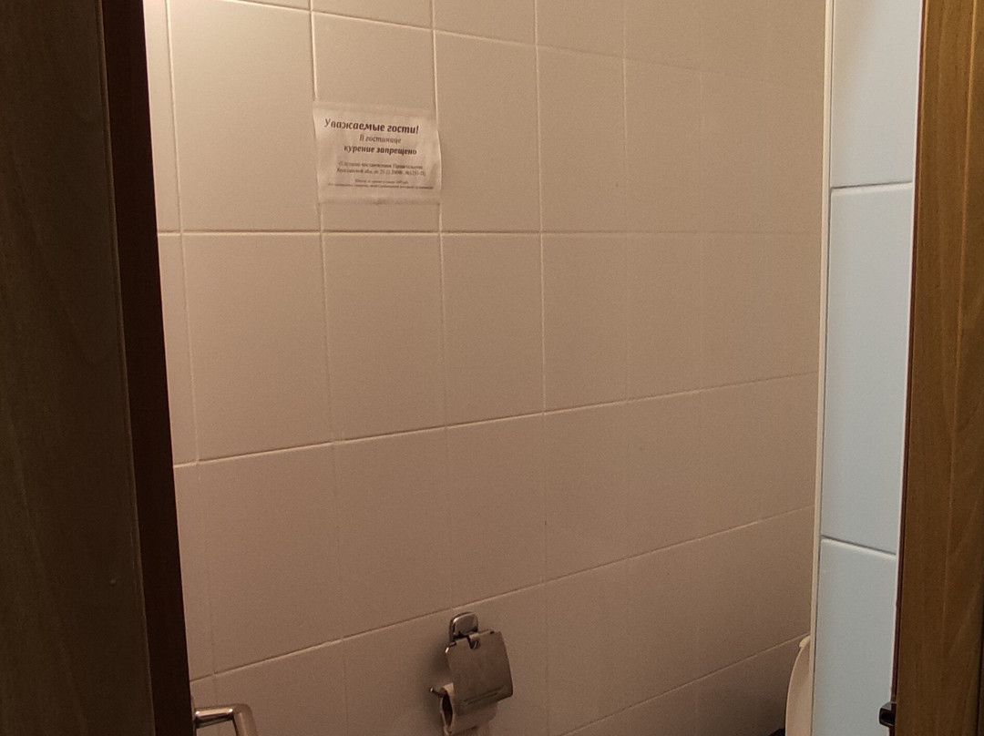 Motel Navigator主图