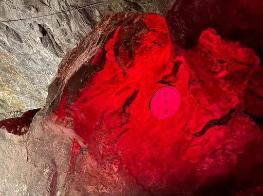 Nippara Limestone Caves-奥多摩町必去景点