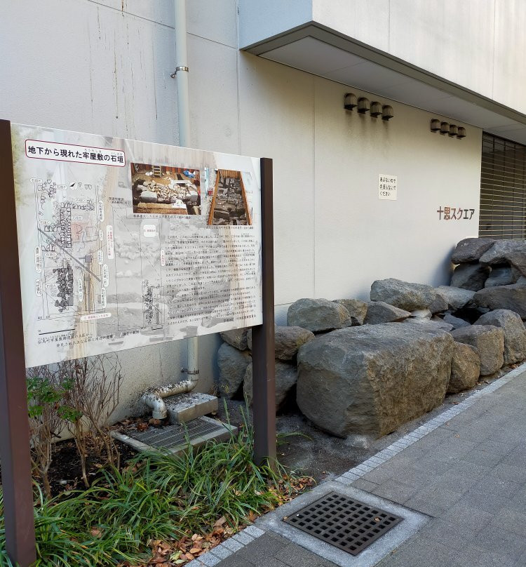 Temmacho Royashiki Monument景点图片