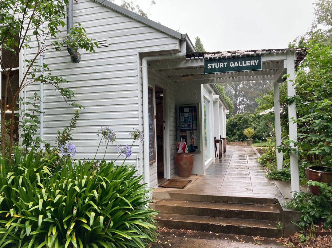 Sturt Gallery-Mittagong必去景点