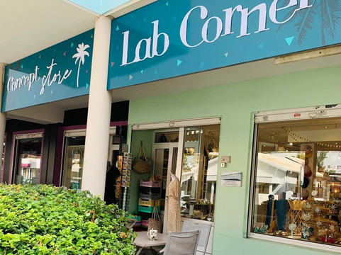 Lab Corner-留尼旺圣皮耶必去景点