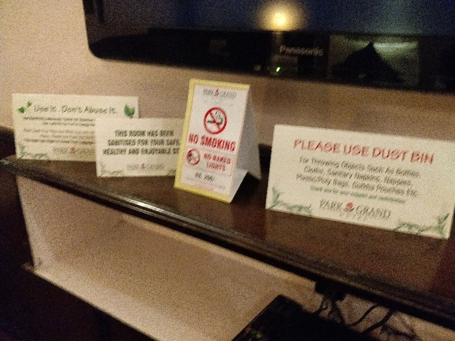 大公园宾馆主图