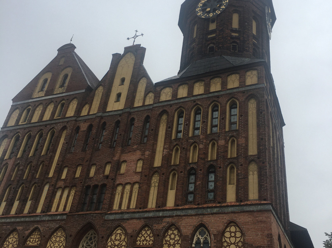 Konigsberg Cathedral景点图片