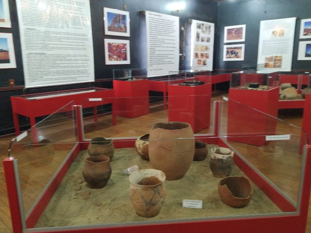Indigena Antonio Adauto Leite Museum of Archaeology-Carmo Do Rio Claro必去景点