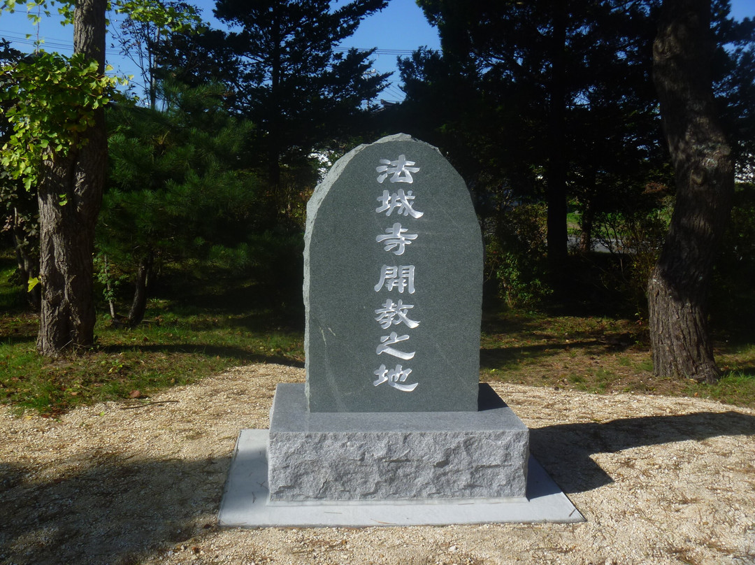 Hojo-ji Temple-鹉川町必去景点