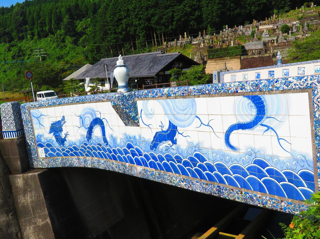 Nabeshimahanyo Park-伊万里市必去景点