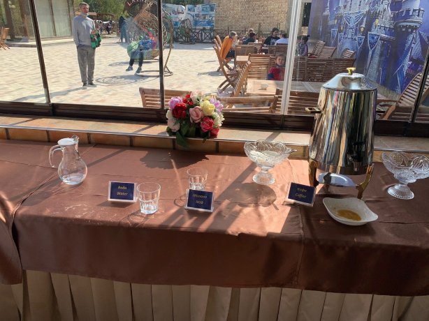 Layner Mountain Resort Complex-官方