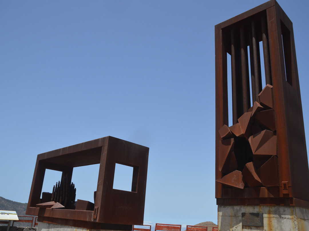 Monumento a los Trabajadores de Medio Ambiente y Conservacion景点图片