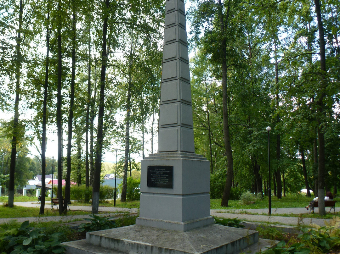 John-Military Necropolis-Kovrov必去景点