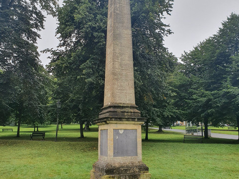 William Draper Memorial