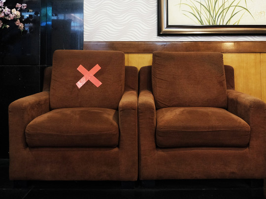 Ganang Village Rest House主图