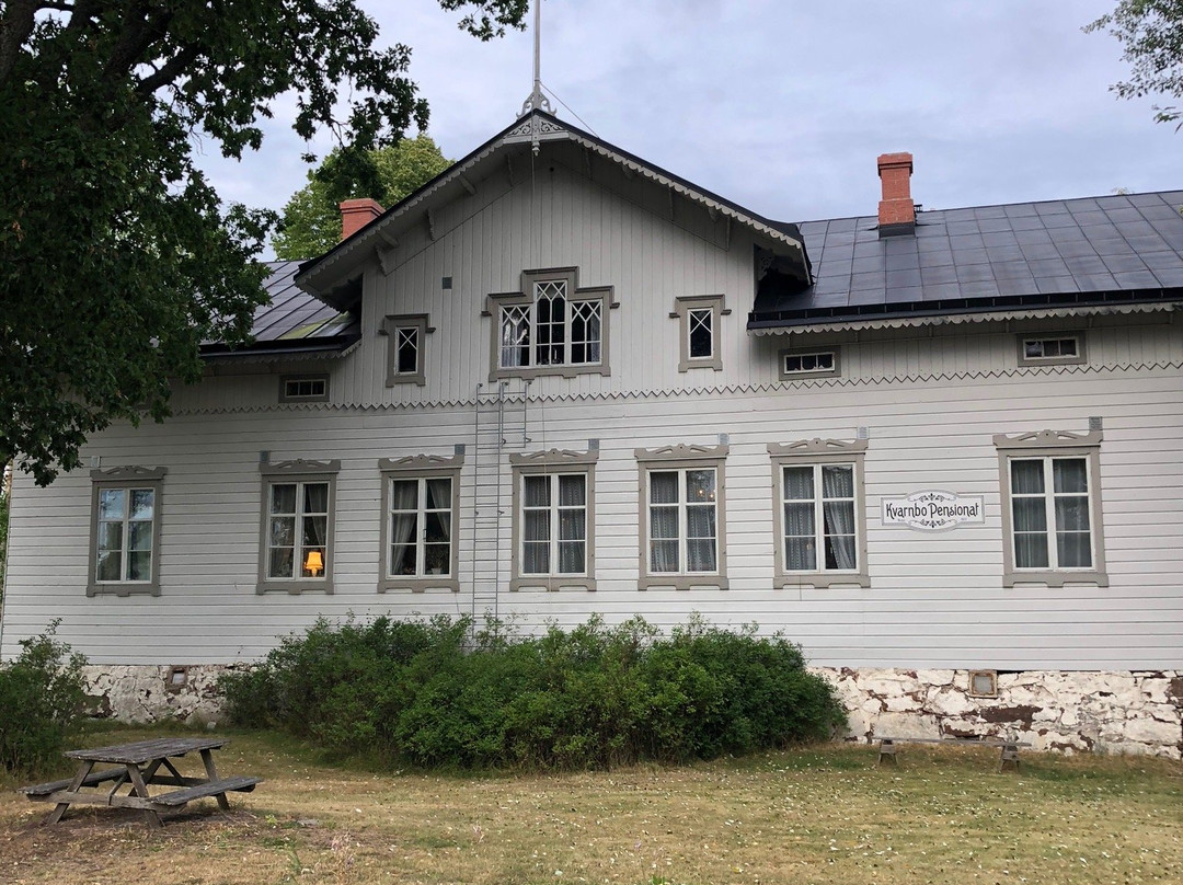 Kvarnbo Pensionat Guest House B&B主图