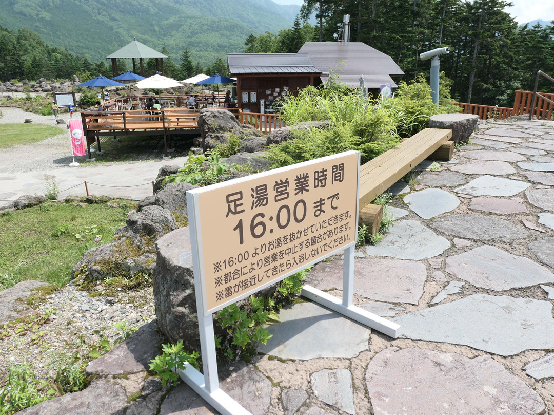 Tenku no Ashiyu-片品村必去景点