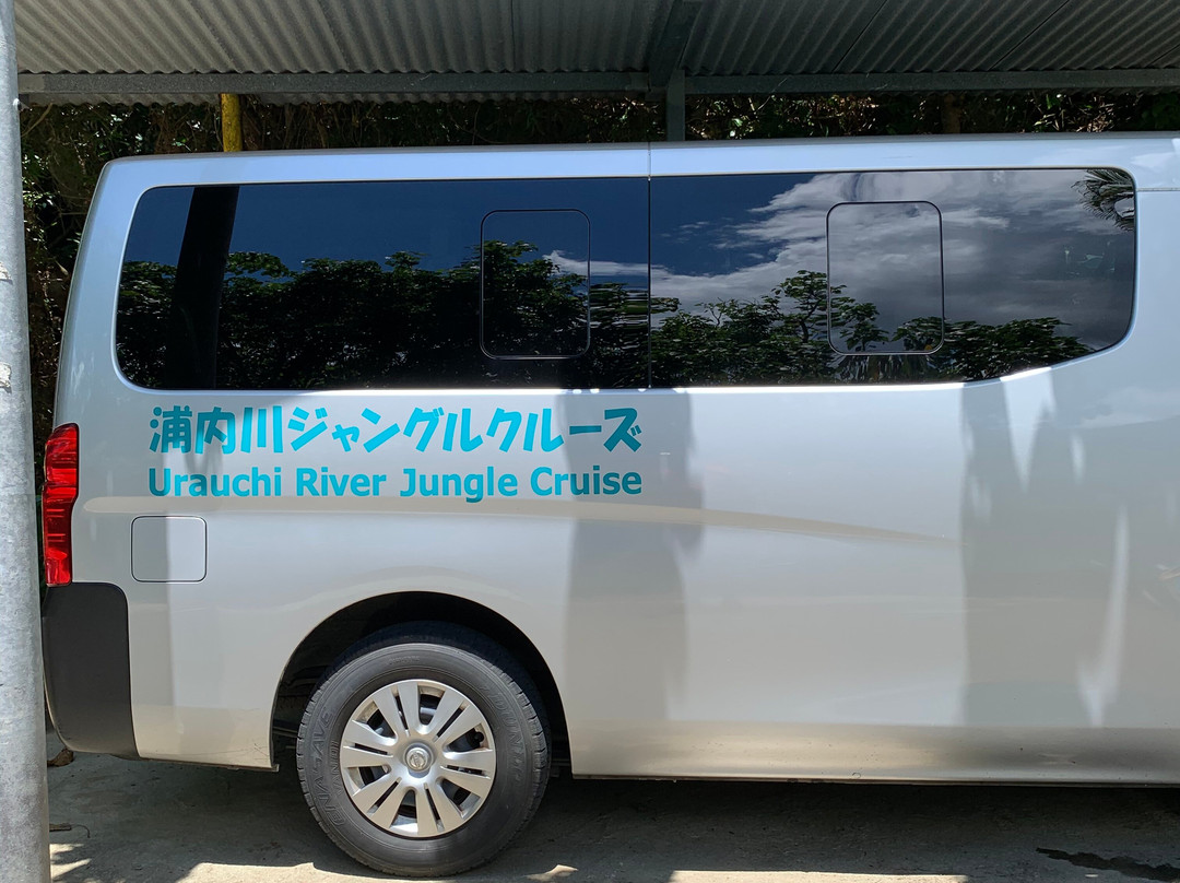 Iriomote-Ishigaki National Park-八重山郡必去景点