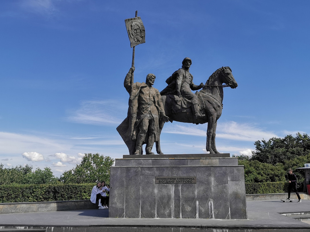 Bogdan Lhitrovo Monument景点图片