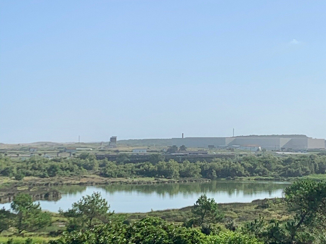 Parc Ecologique Izadia景点图片