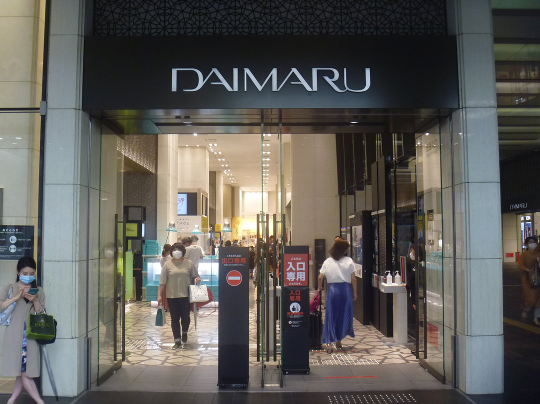 Daimaru Tokyo景点图片