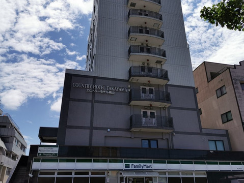 高山乡村酒店主图