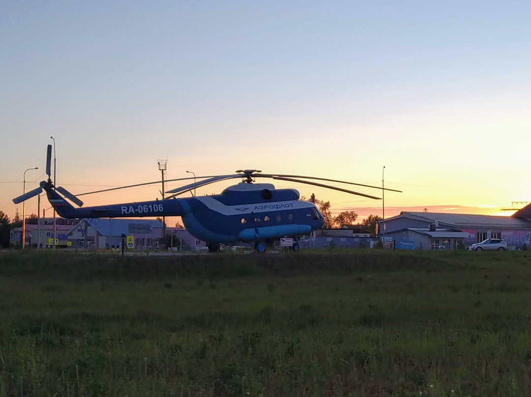 Helicopter MI-8 Monument景点图片
