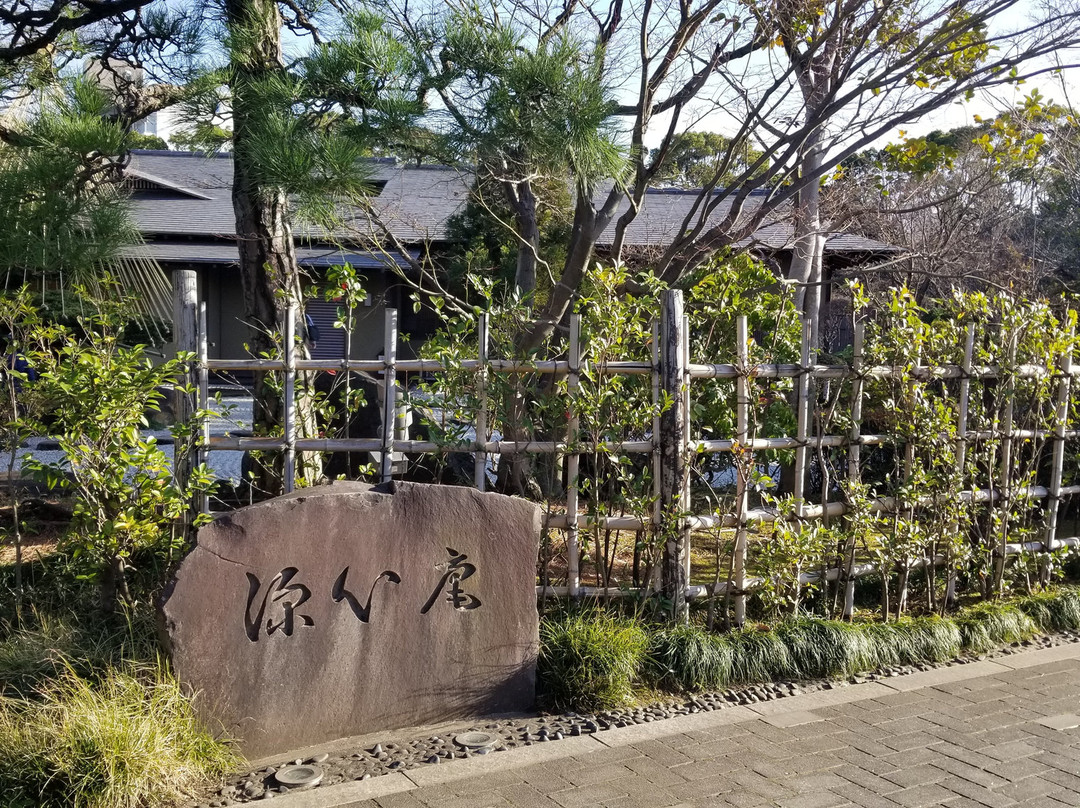 Heisei Garden Genshinan-江戸川区必去景点