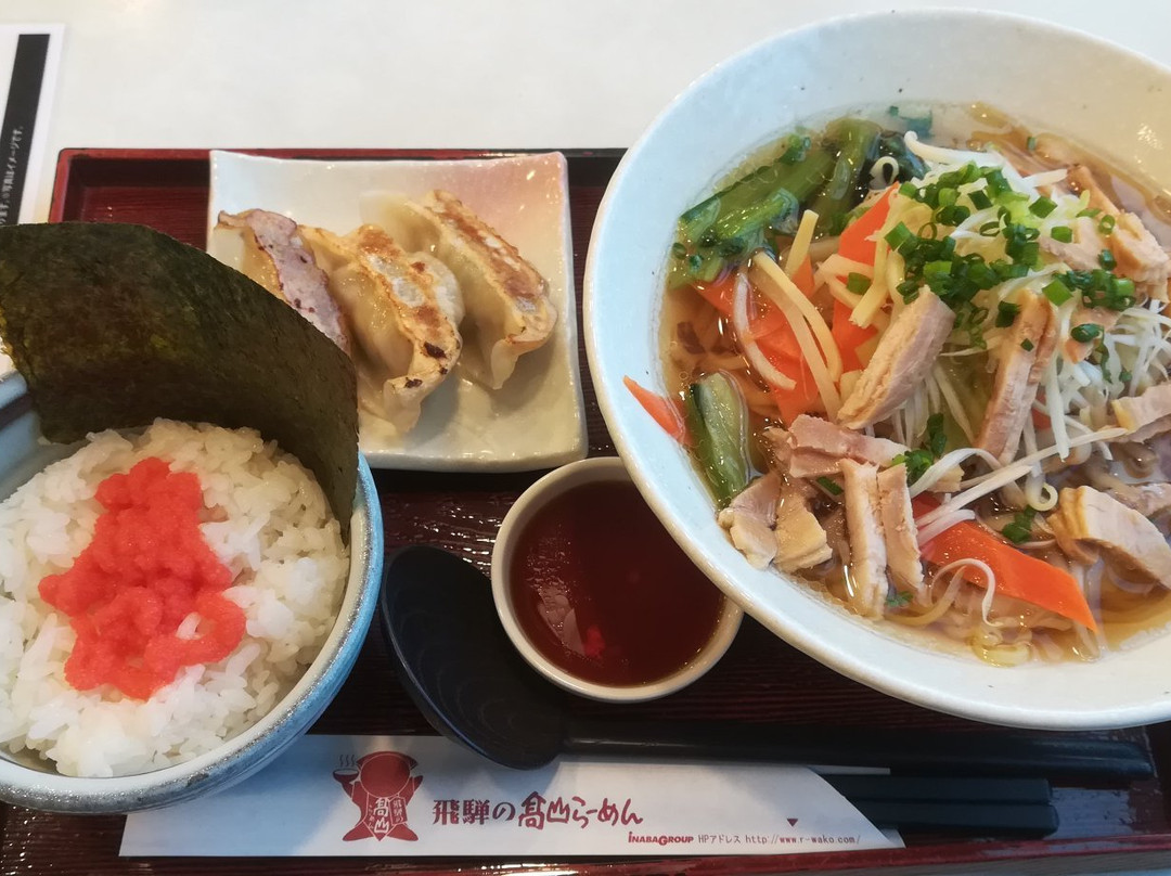 飛騨の高山ラーメン 四日市店