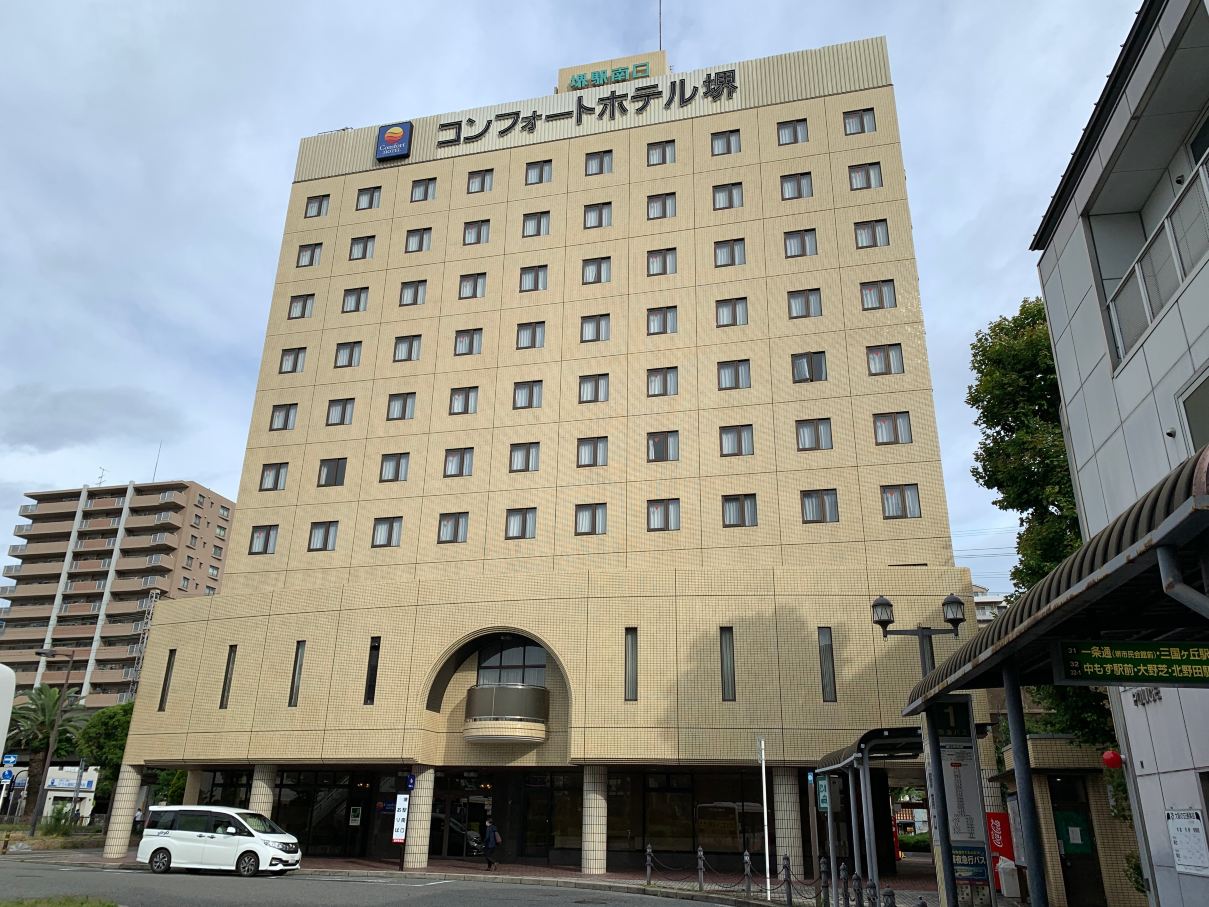 堺舒适酒店-浴室