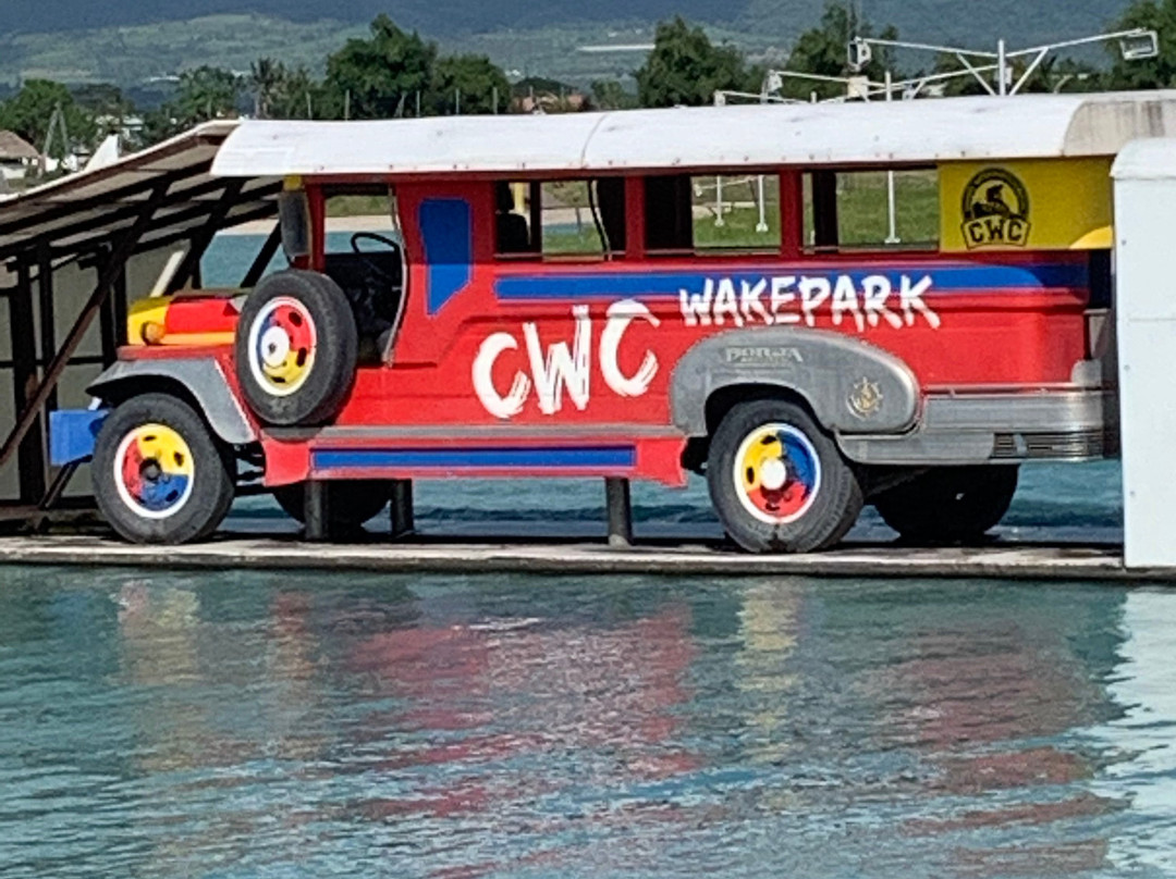 CWC (Camsur Watersports Complex)主图