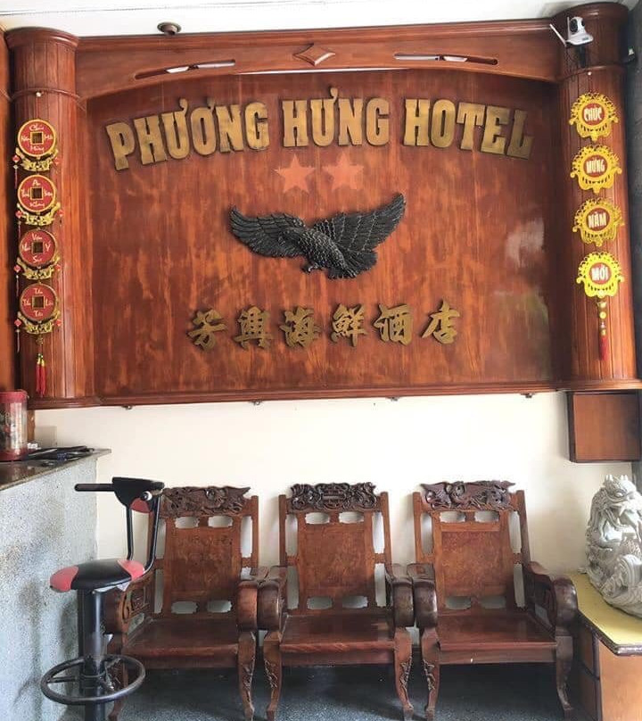 Phuong Hung Hotel主图