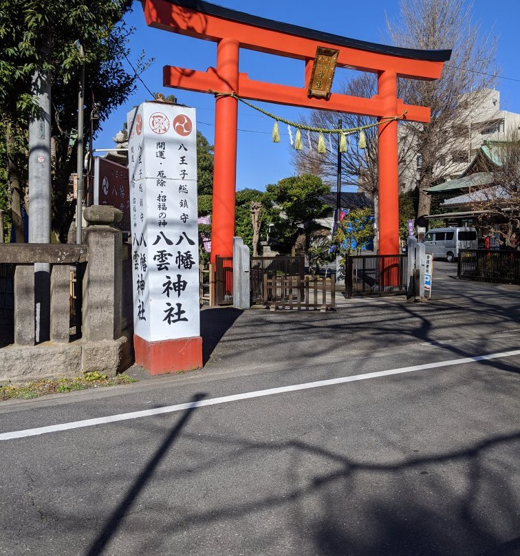 Hachiman Yakumo Shrine-八王子市必去景点