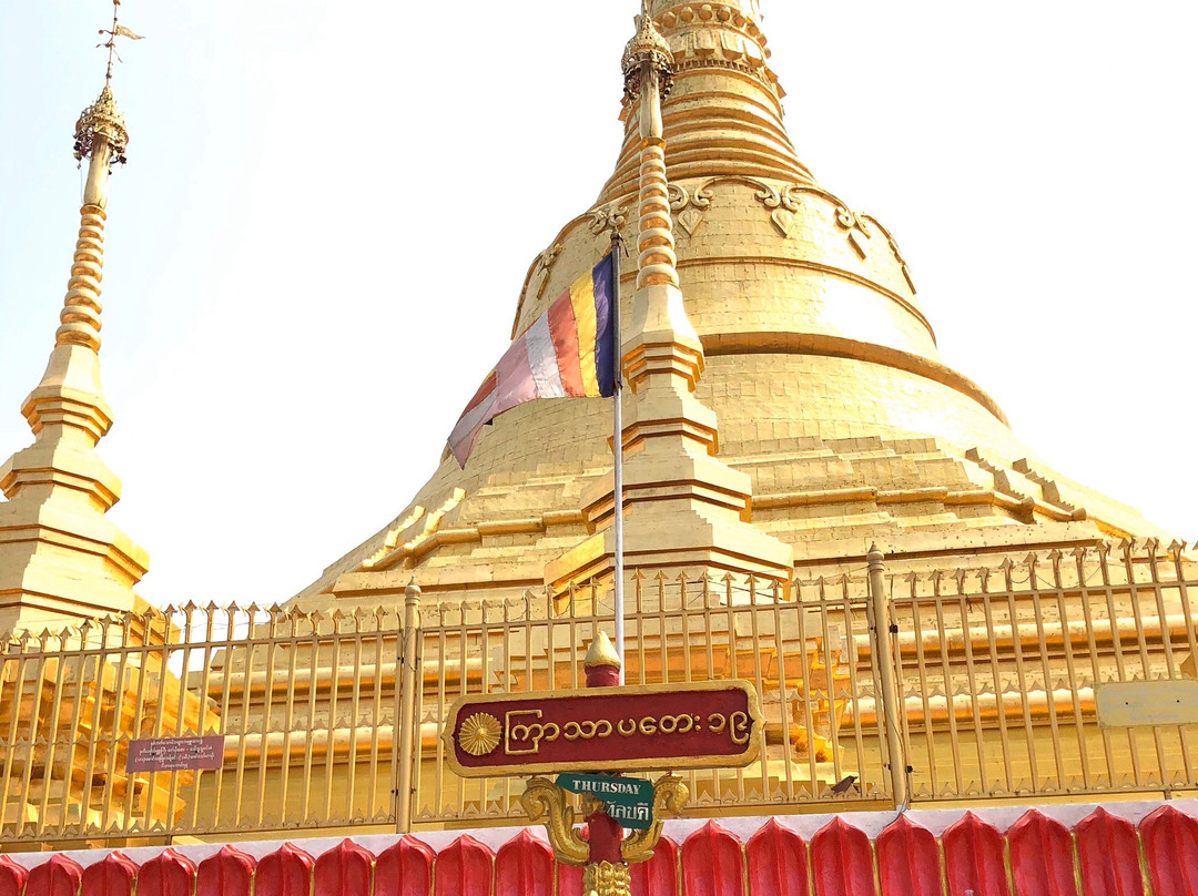 Tachileik Shwedagon Pagoda-大其力必去景点