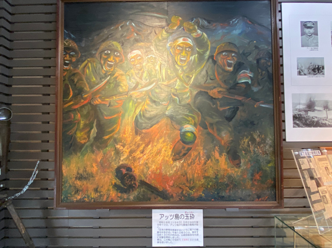 Hokuchin Memorial Museum-旭川市必去景点