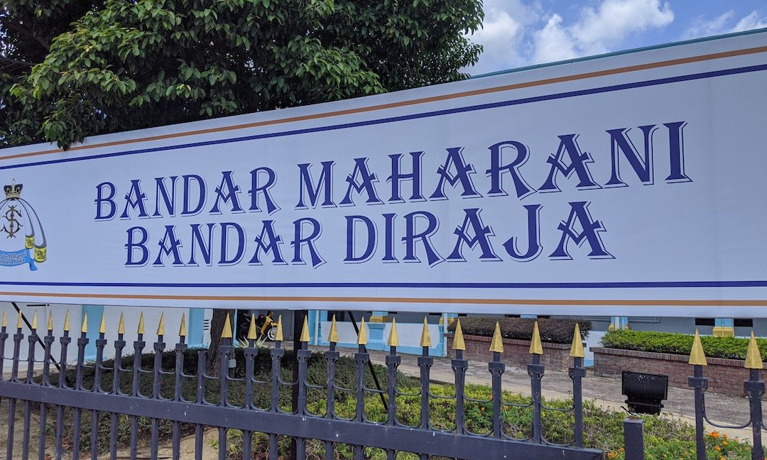 Bangunan Sultan Abu Bakar