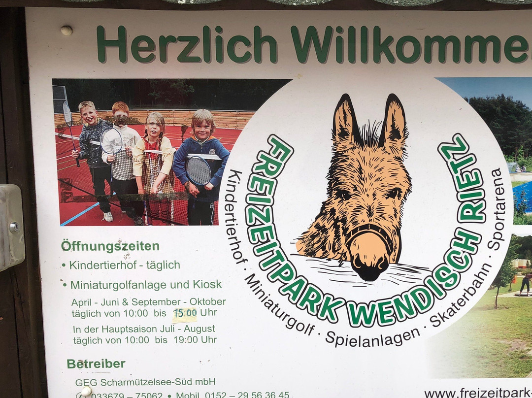 Freizeitpark Wendisch Rietz-Wendisch Rietz必去景点