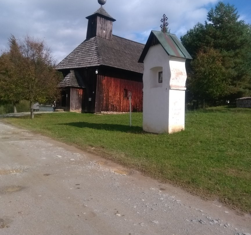 Museum of a Slovak Village-Martin必去景点