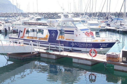 Aquarama-塞新布拉必去景点