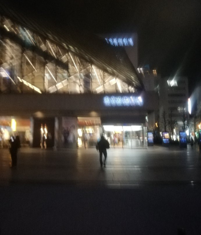 Tokyo Metropolitan Theatre-丰岛区必去景点