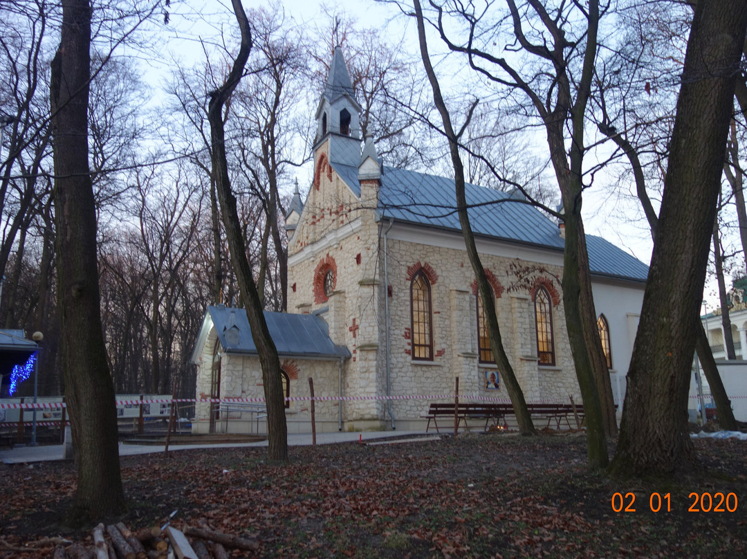 Park Zdrojowy景点图片