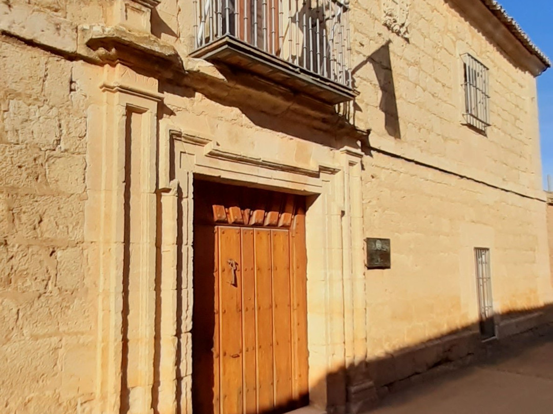 La Fundacion Joaquin Diaz景点图片