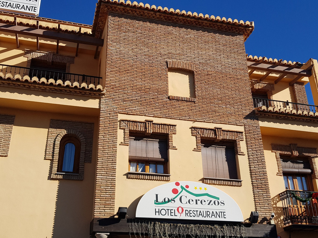 樱桃树酒店主图