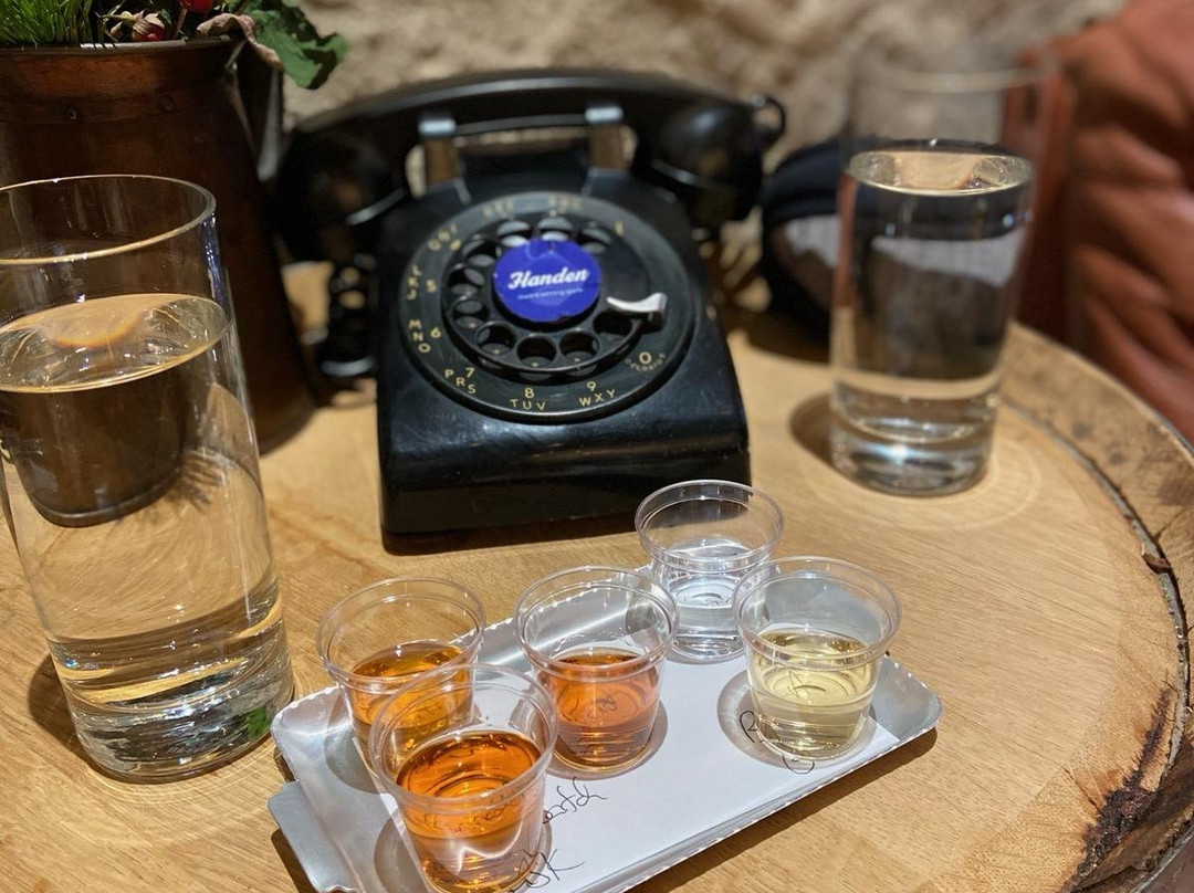 Handen Distillery景点图片